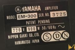 Миксер с усилвател 2х200вт. Yamaha EM300 - Изображение 4/4