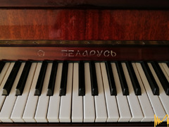Пиано